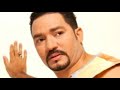 Frank Reyes -Amor A La Distancia