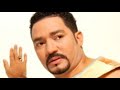 Frank Reyes -Amor A La Distancia