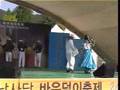 Mexico Mestizo I, Anseong, Korea 2006