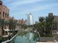 EMIRATOS ARABES UNIDOS