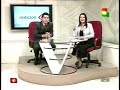 Resultados de las elecciones del 6 de Diciembre de 2009