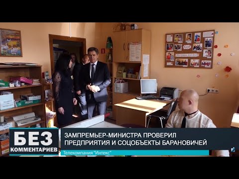 Без комментариев. 02.11.19.