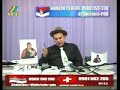 Milan tarot – Tajni agent