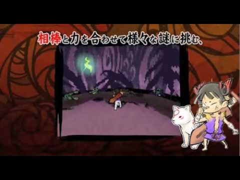 YouTube Preview Image