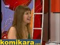 Bakire De?ilim - Ebru Elver