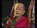 Carnatic