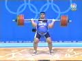 2004 athens weight lifting clean and jerk