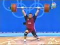 2004 athens weight lifting clean and jerk