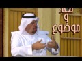 ��� ����� �� ���� ��� �� ������� ����� ������ ������� ( ���� ������ ) ��� ���� ������ �������� ��� ����� ������� �������