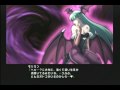 タツノコ VS. CAPCOM　エンディング　モリガン