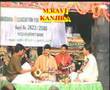 VOCAL OF MANDA KRISHNA MOHAN