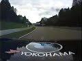 2006-bmw-m3-gt2-at-lime-rock-alms.html