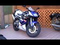 Suzuki RGV-250Γ スズキ ガンマ JAPAN bike motorcycle バイク動画