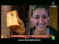 BUENAFUENTE 333 - Bertovisi�n