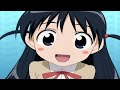 School Rumble スクールランブル