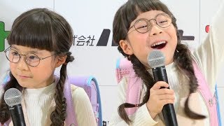 渡邊このみ、大西利空、りんかちゃん、あんなちゃん／フィットちゃんランドセル2019年モデル発表会