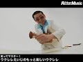 WAHAHA本舗