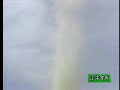 Tornado