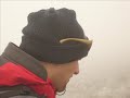 Norwegen 2008