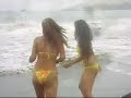 agua bella   en la playa