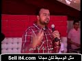 بكاء الداعية مصطفي حسني وهو يغني انا بحبك يا بلادي
