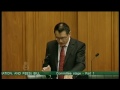 Commerce Commission (International Co-operation, and Fees) Bill - Committee Stage - Part 1 (11)