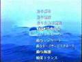 鈴与グループCM