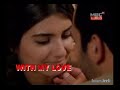 عاصى - اميرASSI-DAMER.avi