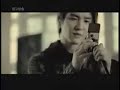 [NEW] AnyCall AnyBand CF Xiah Junsu BoA Tablo Jin Bora