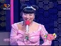 4.04 怪怪咚滴咚 5566 - 3/6
