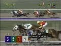 1997 Santa Anita Oaks1997 Santa Anita Oaks<media:title />
   
