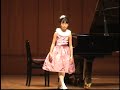 2008 Piano : Les fraises bois... (Gerard Meunier) ????(?????????)