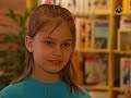 Sofie Movie