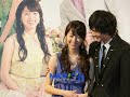 Spring Waltz Couple Seo Do Young & Han Hyo Joo So Close