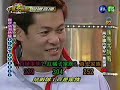Taiwan models TV Show - 2 Taiwan models TV Show - 2
