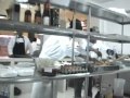 Restaurante Don Kevin, Parque Industrial - VES