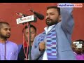 Prachanda appears in another religious programme Prachanda appears in another religious programme