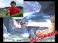 ???????? ?????�????????? from nico nico douga: www.nicovideo.jp