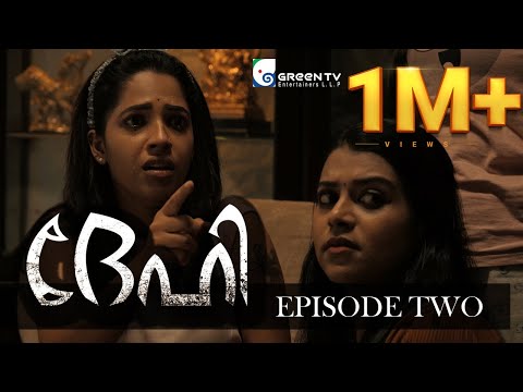 "DEHI" || EPISODE No: 2|| Malayalam Horror Web Series || Green TV Entertainers || ദേഹി