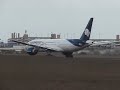 Search Video