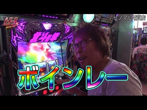 【諸ゲン VS 塾長】H-1GP 5th ~MC争奪バトル!?~ #1 前半 【北斗の拳 転生 / 修羅】