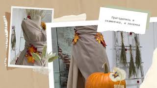 Закулисье — фото-543_67