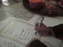 Writing Poem (Final Version)