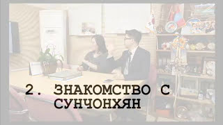 순천향 영상협진센터 소개