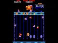 part one of t-800's submission for the donkey kong jr. competition of kacc summer 08. score: 97200