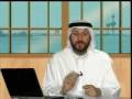الحب والخطوبة20/21- د.جاسم المطوع