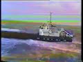 Smit-Lloyd tows Heike Leehman Smit-Lloyd tows Heike Leehman