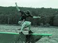 KUBO wakeskate
