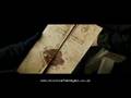 Harry Potter ~ Marauders Map scene