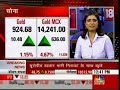 Commodity News - Gold @924 dollar